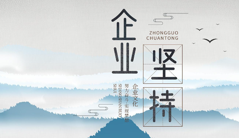 深圳市小智教育服务有限公司2024年研学实践课程体系全面解读