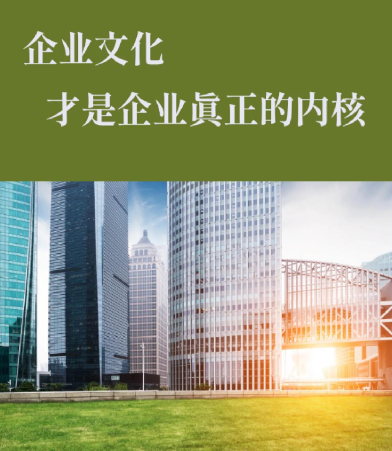 深圳市小智教育服务有限公司研学实践活动项目设计与学习能力提升路径