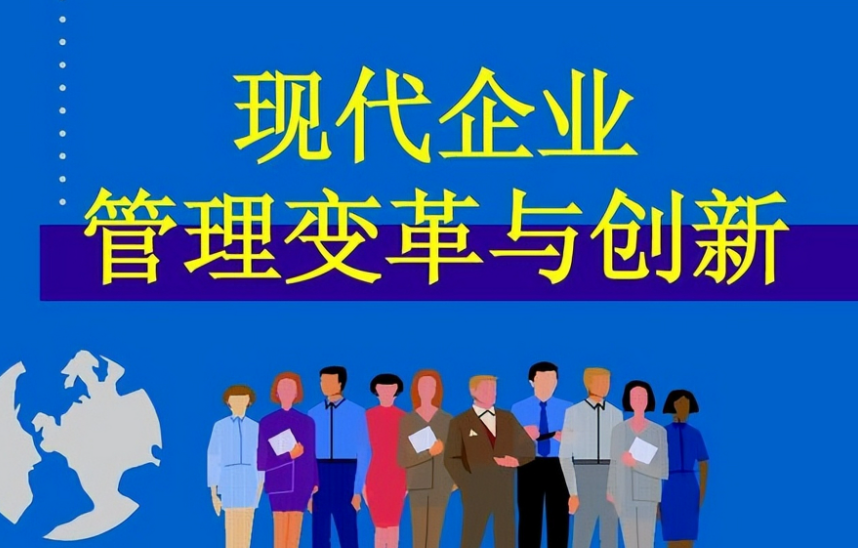 深圳市小智教育服务有限公司研学实践活动方案设计与安全保障机制详解